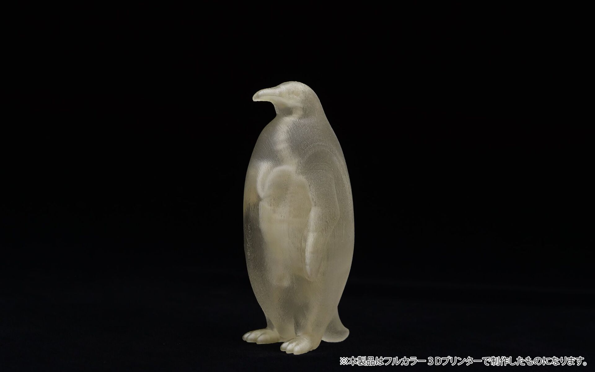 Original - Jade Bone Specimen - Emperor Penguin - S Size (Yoshimoto Art Factory) photo 2