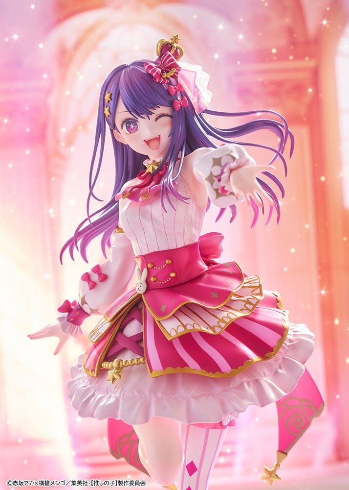 Oshi no Ko - Hoshino Ai - KDcolle - 1/7 - Exhibition ver. (Kadokawa) photo 2