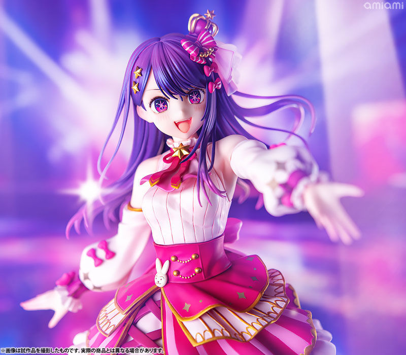 Oshi no Ko - Hoshino Ai - KDcolle - 1/7 - Exhibition ver. (Kadokawa) photo 3