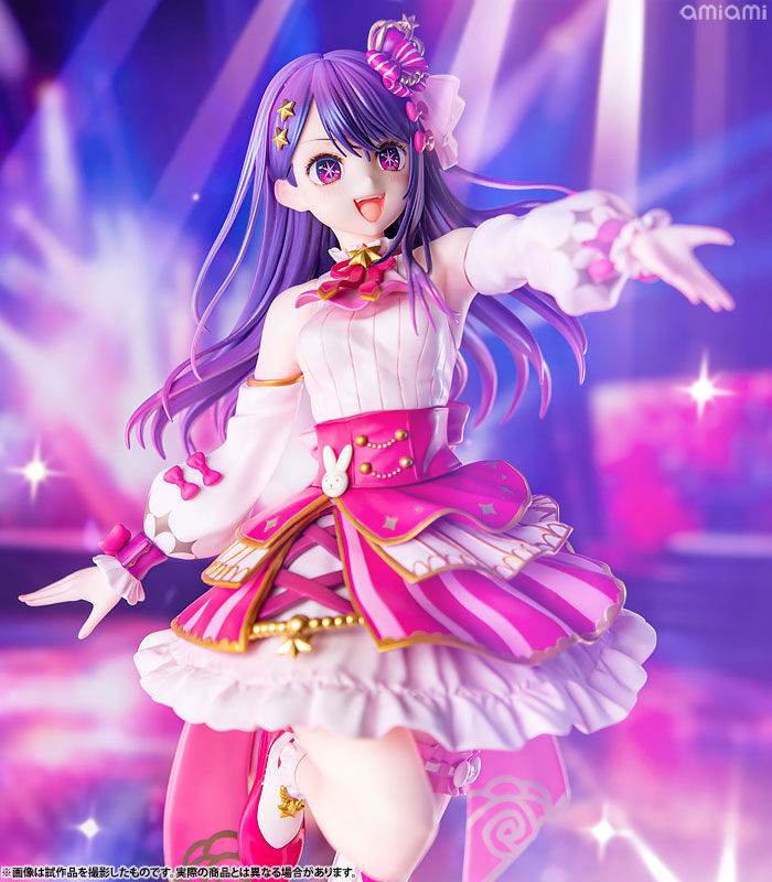 Oshi no Ko - Hoshino Ai - KDcolle - 1/7 - Exhibition ver. (Kadokawa) photo 4