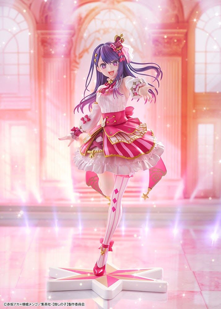 Oshi no Ko - Hoshino Ai - KDcolle - 1/7 - Exhibition ver. (Kadokawa) photo 6