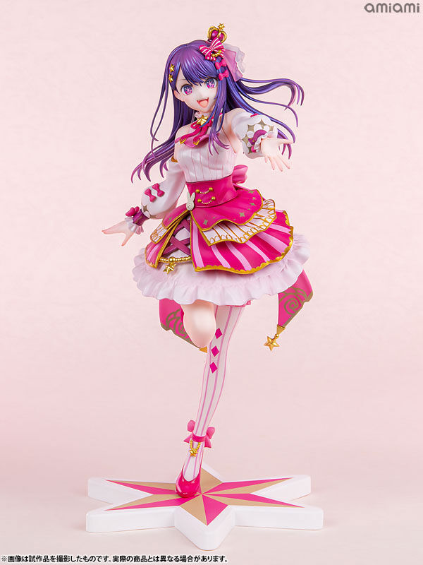 Oshi no Ko - Hoshino Ai - KDcolle - 1/7 - Exhibition ver. (Kadokawa) photo 7