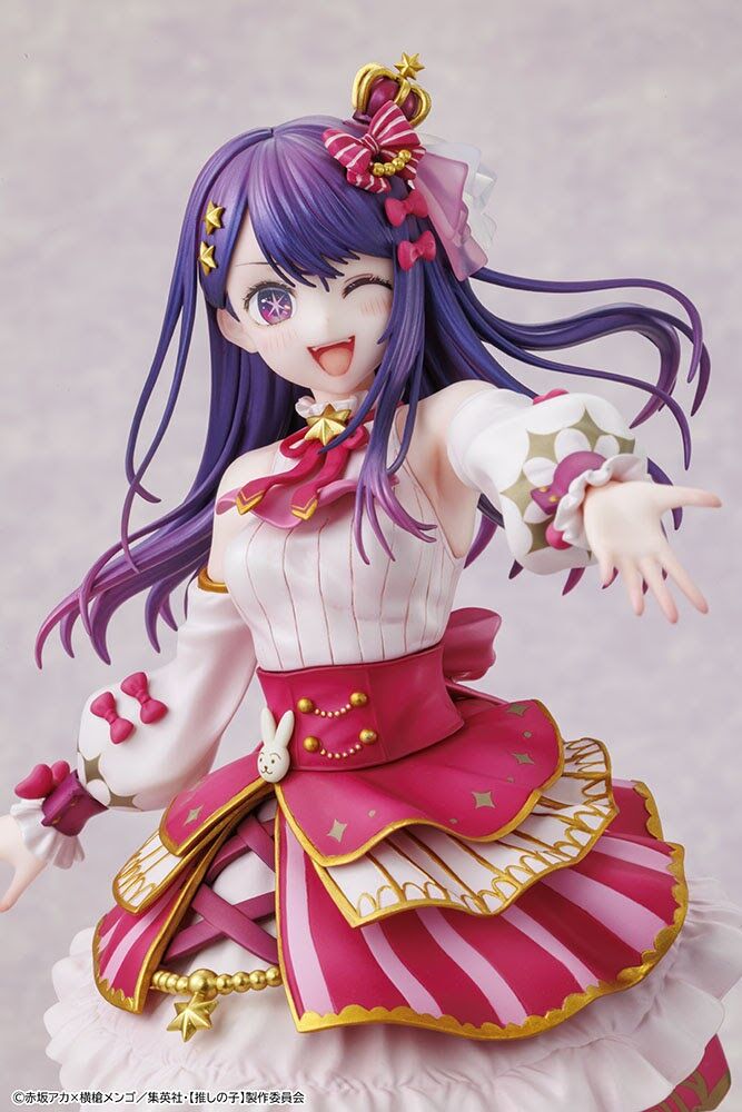 Oshi no Ko - Hoshino Ai - KDcolle - 1/7 - Exhibition ver. (Kadokawa) photo 8