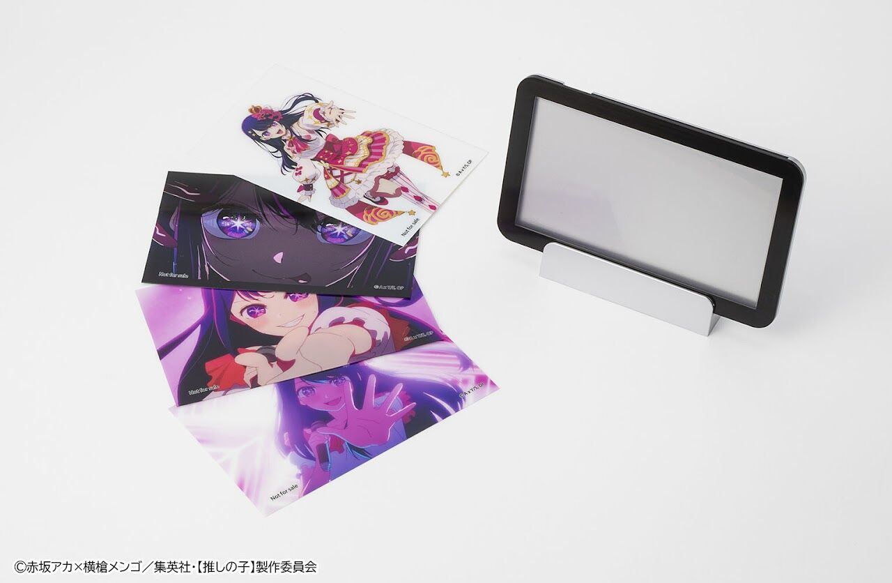 Oshi no Ko - Hoshino Ai - KDcolle - 1/7 - Exhibition ver. (Kadokawa) photo 9