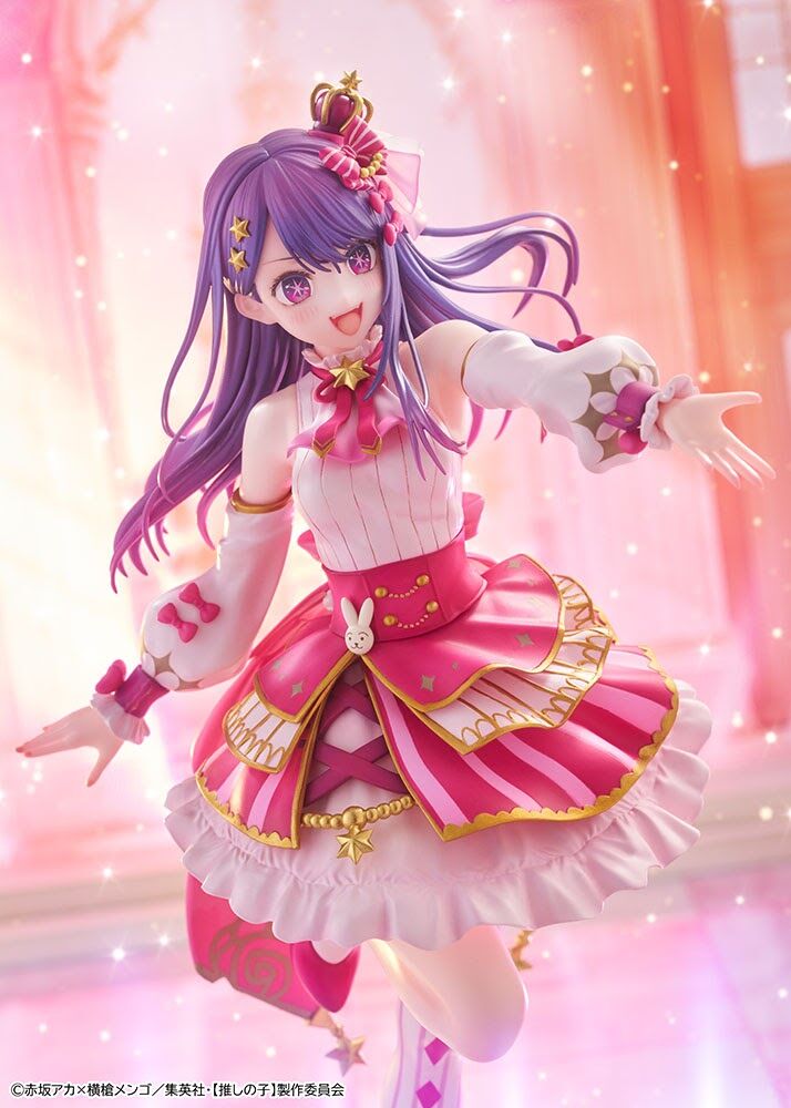 Oshi no Ko - Hoshino Ai - KDcolle - 1/7 - Exhibition ver. (Kadokawa) photo 10
