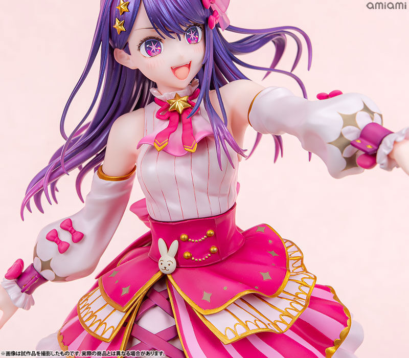 Oshi no Ko - Hoshino Ai - KDcolle - 1/7 - Exhibition ver. (Kadokawa) photo 16