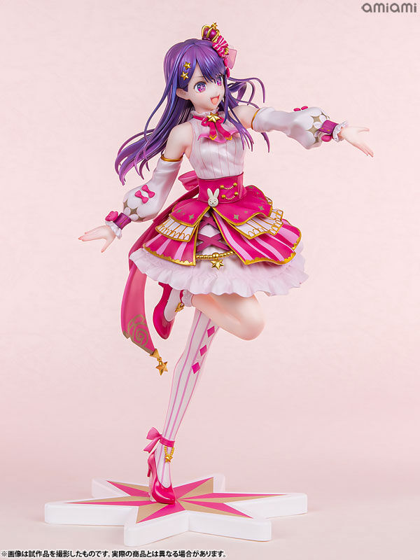 Oshi no Ko - Hoshino Ai - KDcolle - 1/7 - Exhibition ver. (Kadokawa) photo 19