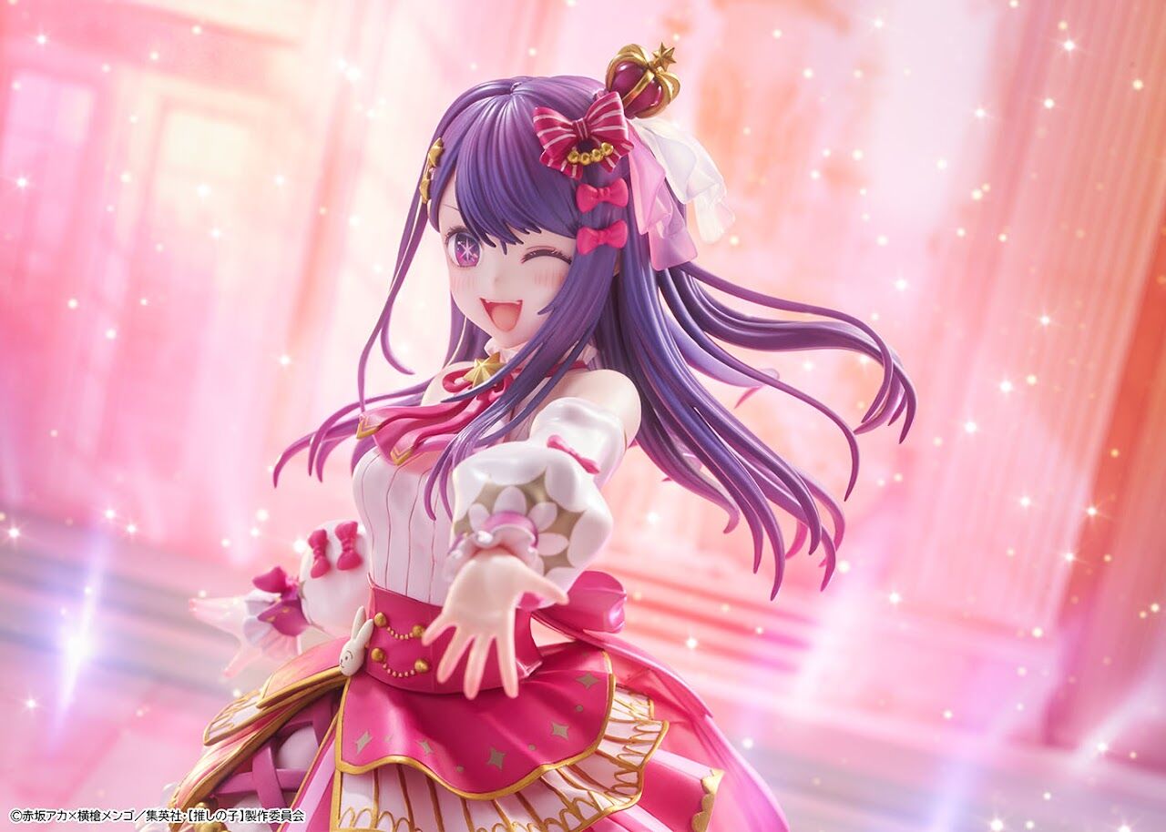 Oshi no Ko - Hoshino Ai - KDcolle - 1/7 - Exhibition ver. (Kadokawa) photo 23