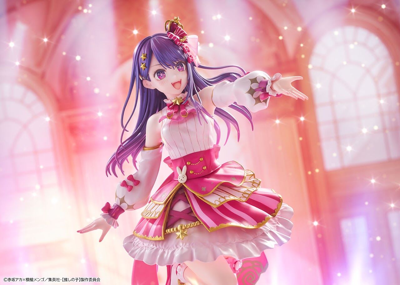 Oshi no Ko - Hoshino Ai - KDcolle - 1/7 - Exhibition ver. (Kadokawa) photo 24