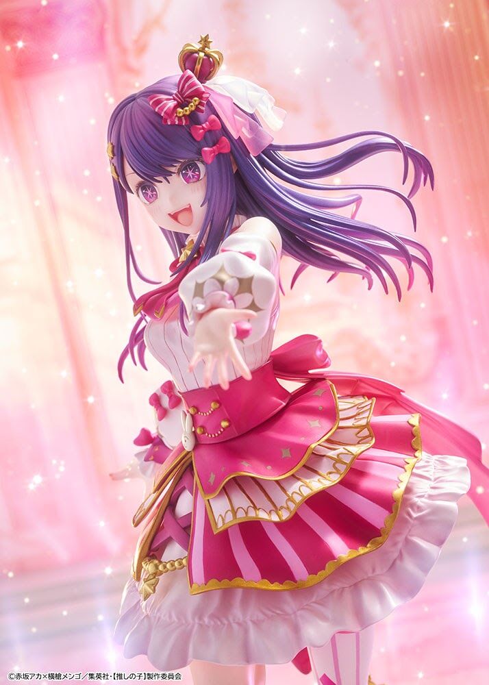 Oshi no Ko - Hoshino Ai - KDcolle - 1/7 - Exhibition ver. (Kadokawa) photo 25