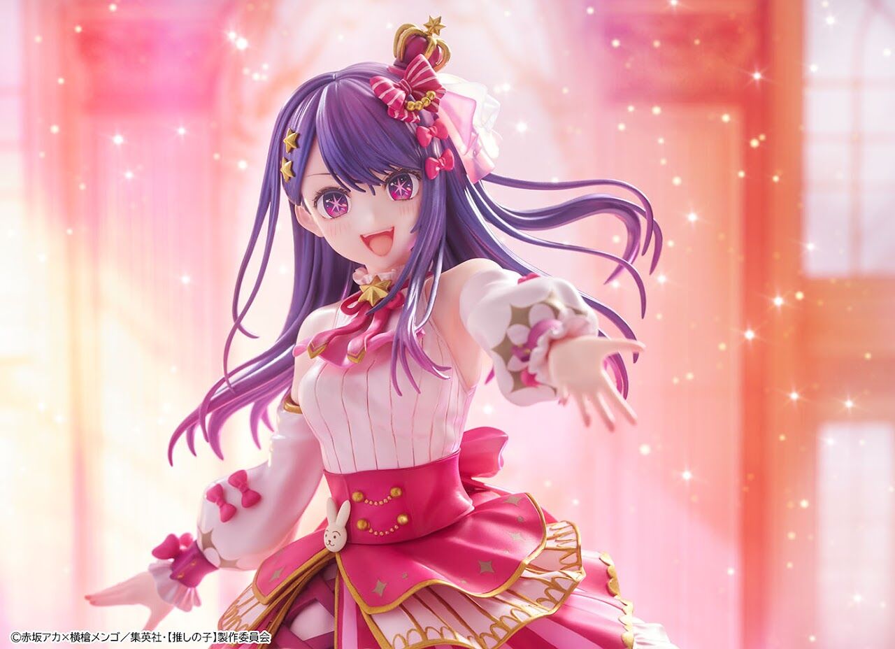 Oshi no Ko - Hoshino Ai - KDcolle - 1/7 - Exhibition ver. (Kadokawa) photo 26