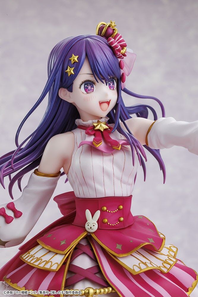 Oshi no Ko - Hoshino Ai - KDcolle - 1/7 - Exhibition ver. (Kadokawa) photo 27