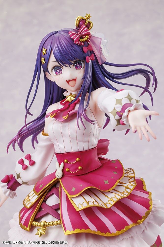Oshi no Ko - Hoshino Ai - KDcolle - 1/7 - Exhibition ver. (Kadokawa) photo 28