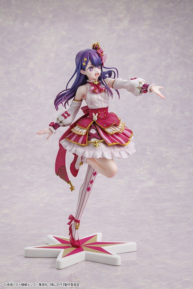 Oshi no Ko - Hoshino Ai - KDcolle - 1/7 - Exhibition ver. (Kadokawa) photo 29