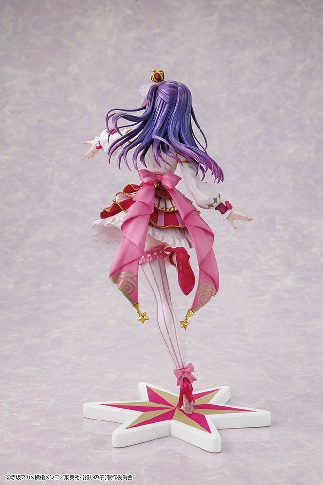 Oshi no Ko - Hoshino Ai - KDcolle - 1/7 - Exhibition ver. (Kadokawa) photo 30