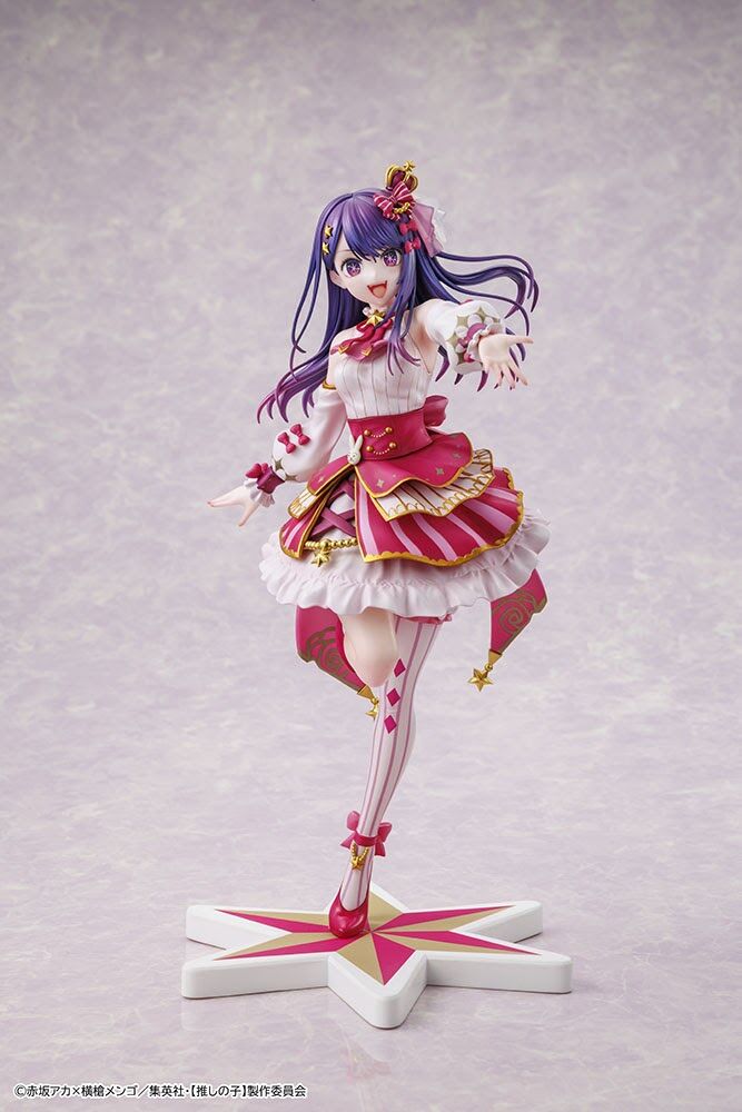 Oshi no Ko - Hoshino Ai - KDcolle - 1/7 - Exhibition ver. (Kadokawa) photo 31