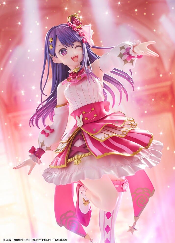 Oshi no Ko - Hoshino Ai - KDcolle - 1/7 - Exhibition ver. (Kadokawa) photo 32