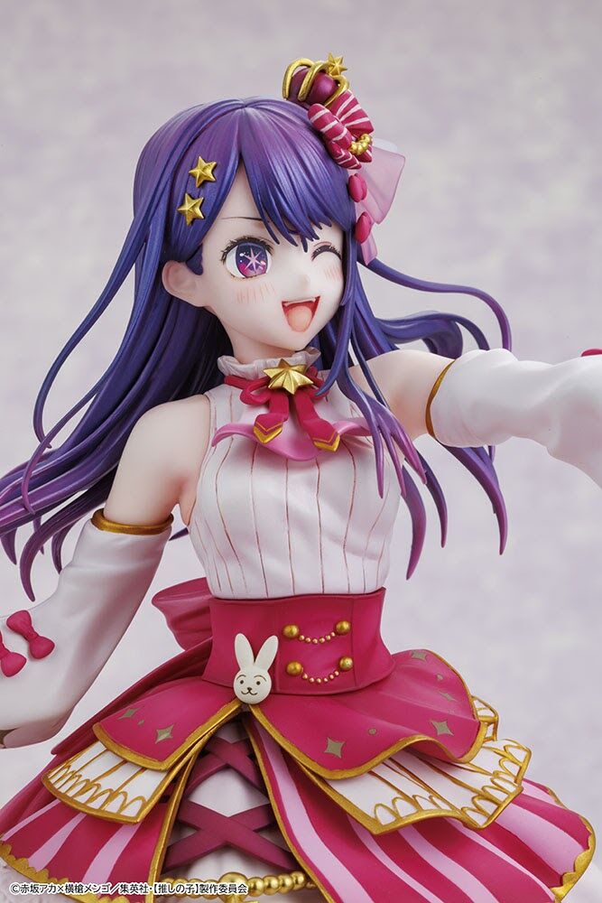 Oshi no Ko - Hoshino Ai - KDcolle - 1/7 - Exhibition ver. (Kadokawa) photo 34