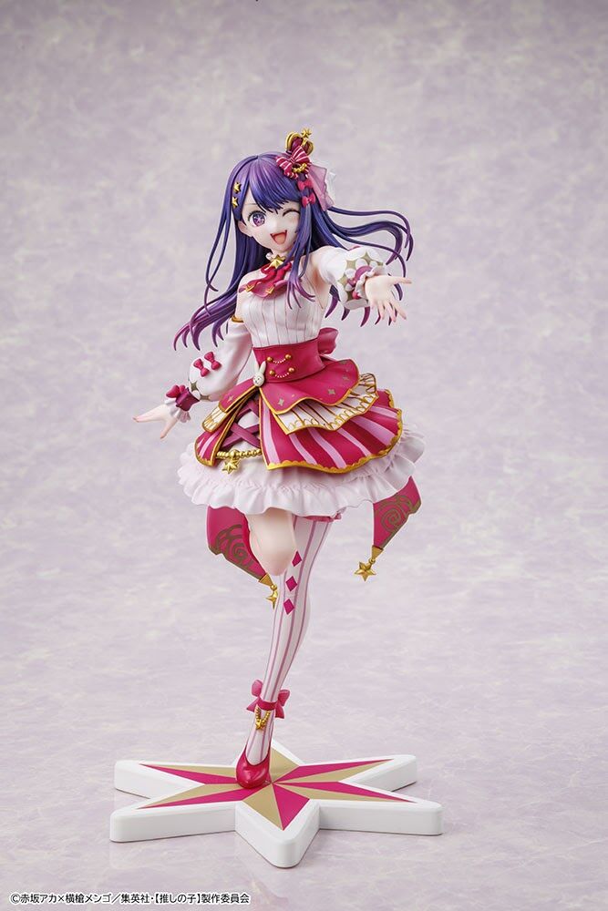 Oshi no Ko - Hoshino Ai - KDcolle - 1/7 - Exhibition ver. (Kadokawa) photo 35