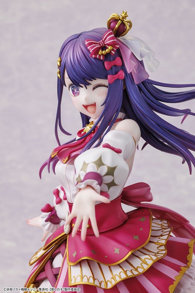 Oshi no Ko - Hoshino Ai - KDcolle - 1/7 - Exhibition ver. (Kadokawa) photo 36