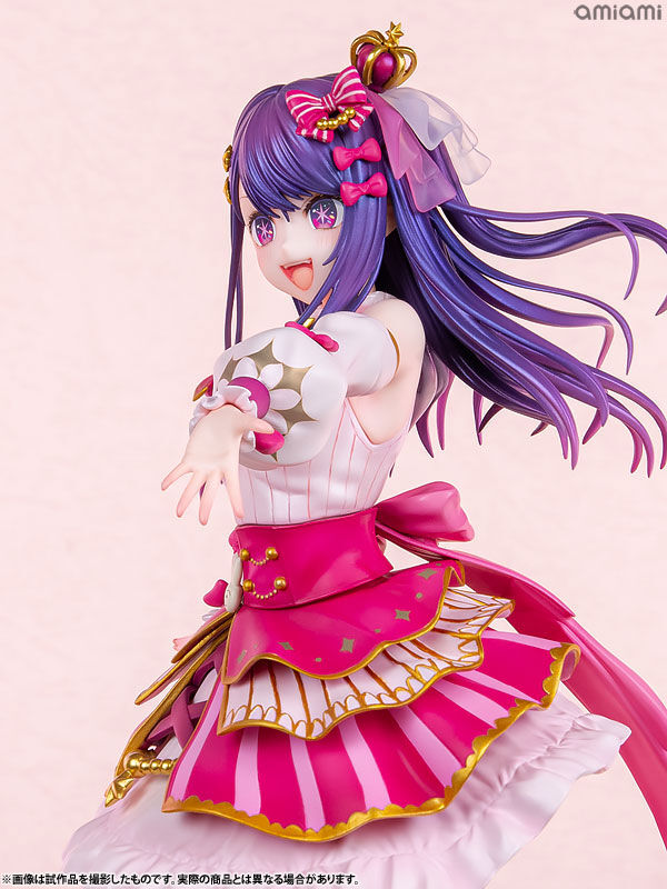Oshi no Ko - Hoshino Ai - KDcolle - 1/7 - Exhibition ver. (Kadokawa) photo 37