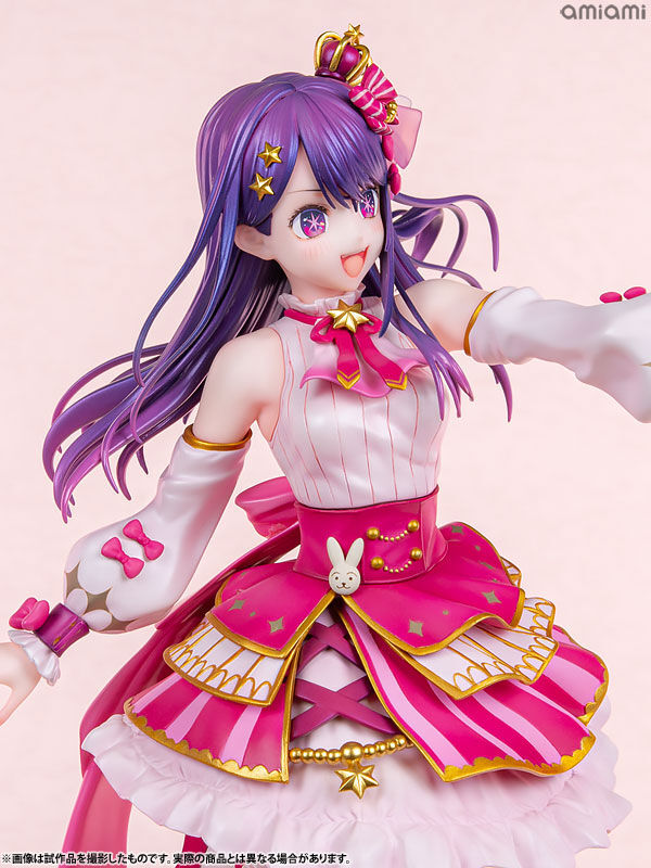 Oshi no Ko - Hoshino Ai - KDcolle - 1/7 - Exhibition ver. (Kadokawa) photo 38