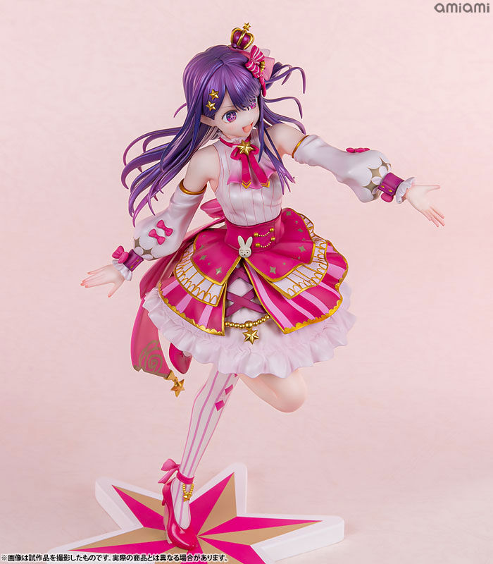 Oshi no Ko - Hoshino Ai - KDcolle - 1/7 - Exhibition ver. (Kadokawa) photo 39
