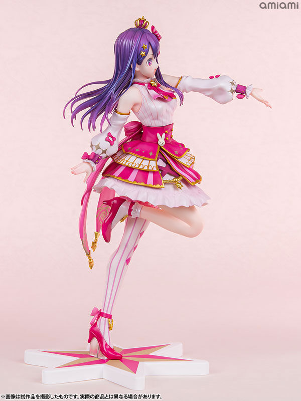 Oshi no Ko - Hoshino Ai - KDcolle - 1/7 - Exhibition ver. (Kadokawa) photo 40