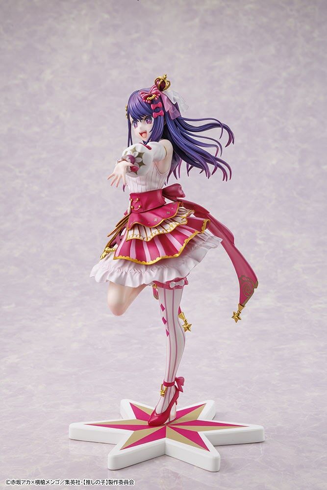 Oshi no Ko - Hoshino Ai - KDcolle - 1/7 - Exhibition ver. (Kadokawa) photo 41