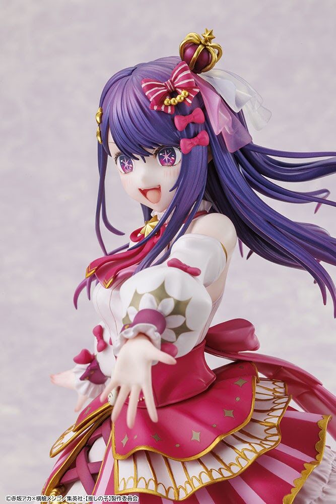 Oshi no Ko - Hoshino Ai - KDcolle - 1/7 - Exhibition ver. (Kadokawa) photo 43
