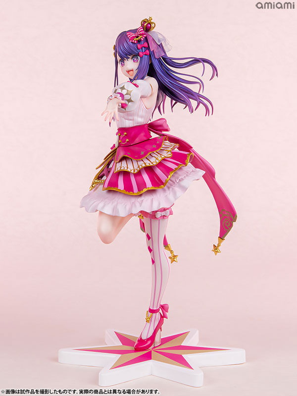 Oshi no Ko - Hoshino Ai - KDcolle - 1/7 - Exhibition ver. (Kadokawa) photo 45