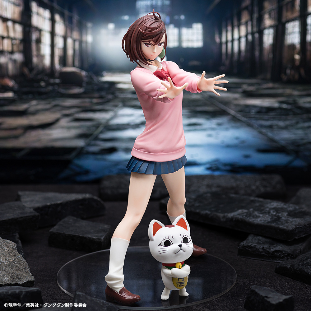 Dandadan - Ayase Momo - Turbo Babaa - S-Fire - 1/7 (SEGA) photo 2