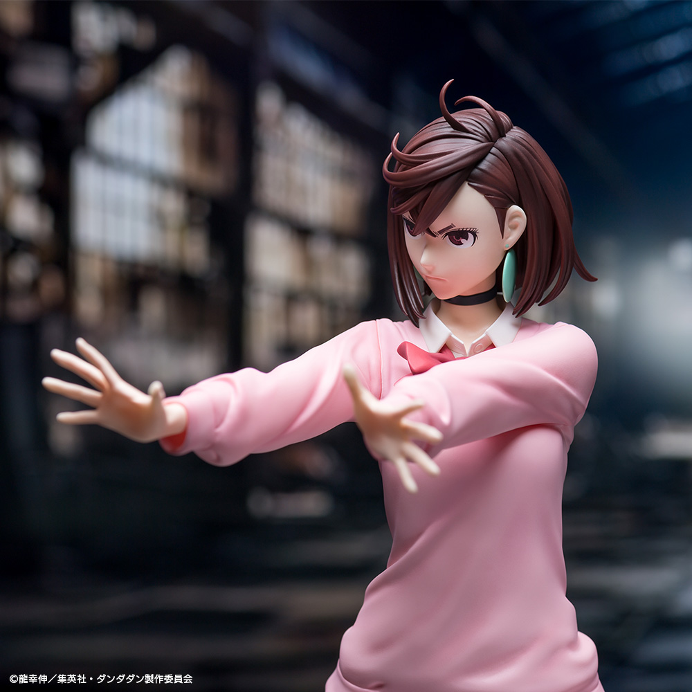 Dandadan - Ayase Momo - Turbo Babaa - S-Fire - 1/7 (SEGA) photo 4