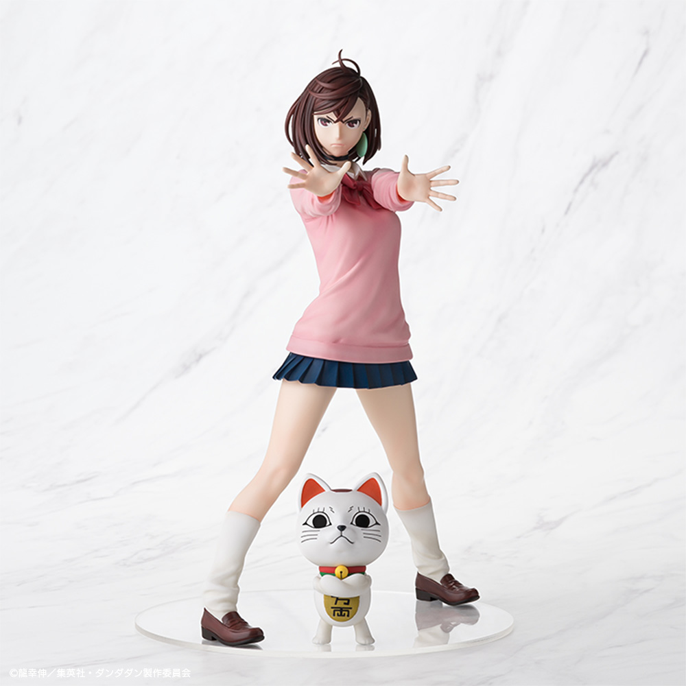 Dandadan - Ayase Momo - Turbo Babaa - S-Fire - 1/7 (SEGA) photo 5