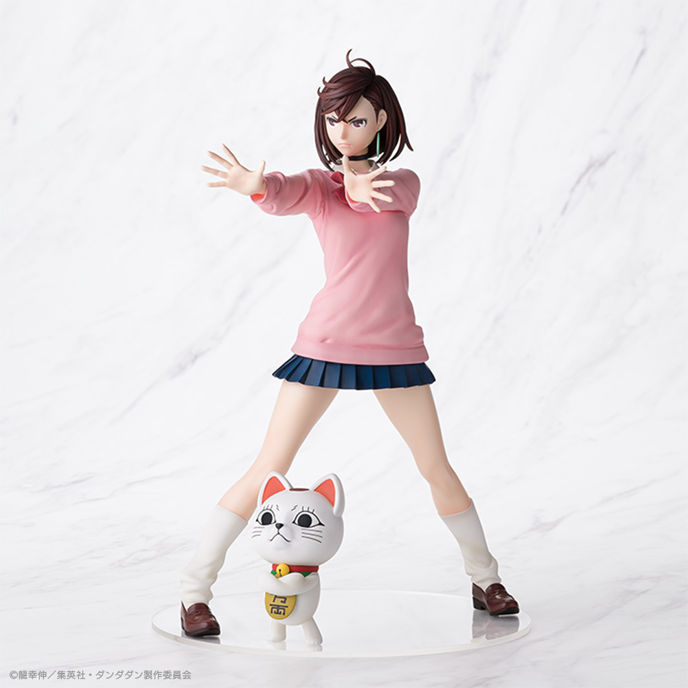 Dandadan - Ayase Momo - Turbo Babaa - S-Fire - 1/7 (SEGA) photo 6