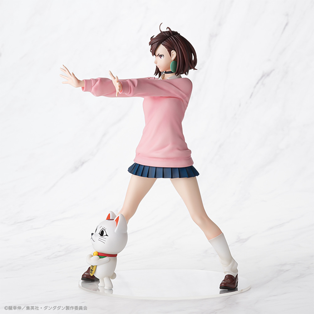Dandadan - Ayase Momo - Turbo Babaa - S-Fire - 1/7 (SEGA) photo 7