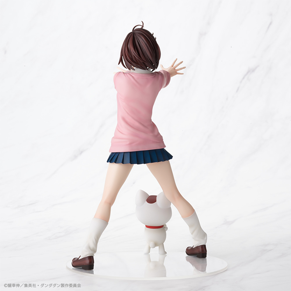 Dandadan - Ayase Momo - Turbo Babaa - S-Fire - 1/7 (SEGA) photo 8