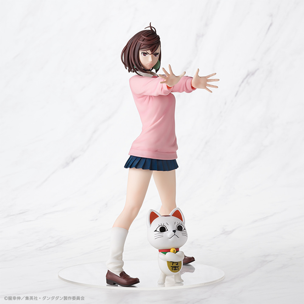 Dandadan - Ayase Momo - Turbo Babaa - S-Fire - 1/7 (SEGA) photo 9
