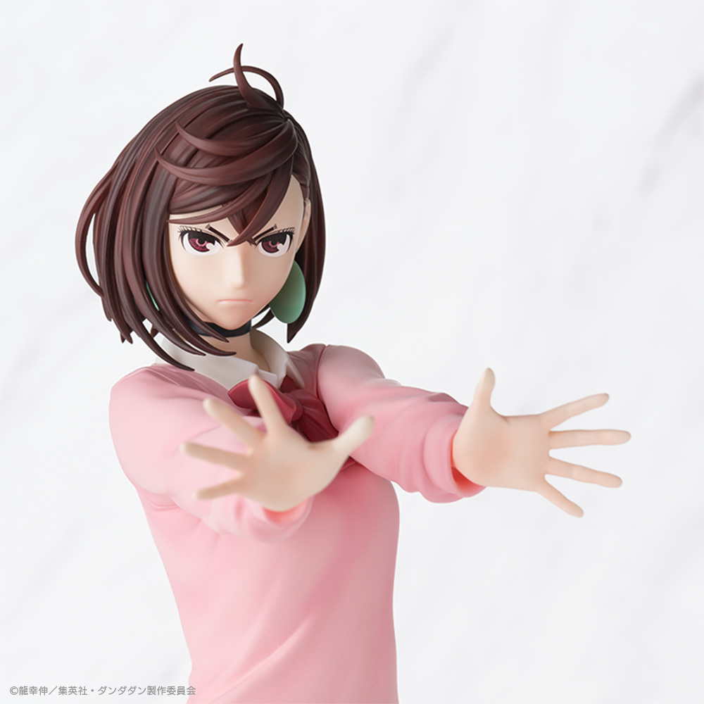 Dandadan - Ayase Momo - Turbo Babaa - S-Fire - 1/7 (SEGA) photo 10