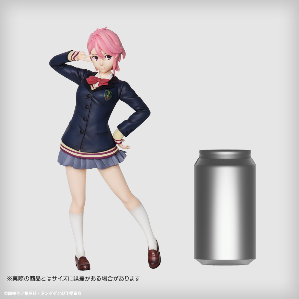 Dandadan - Shiratori Aira - S-Fire - 1/7 (SEGA) photo 7