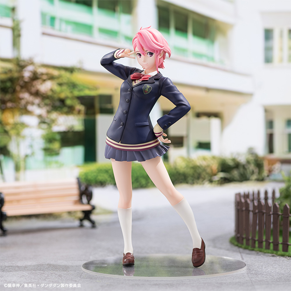 Dandadan - Shiratori Aira - S-Fire - 1/7 (SEGA) photo 8