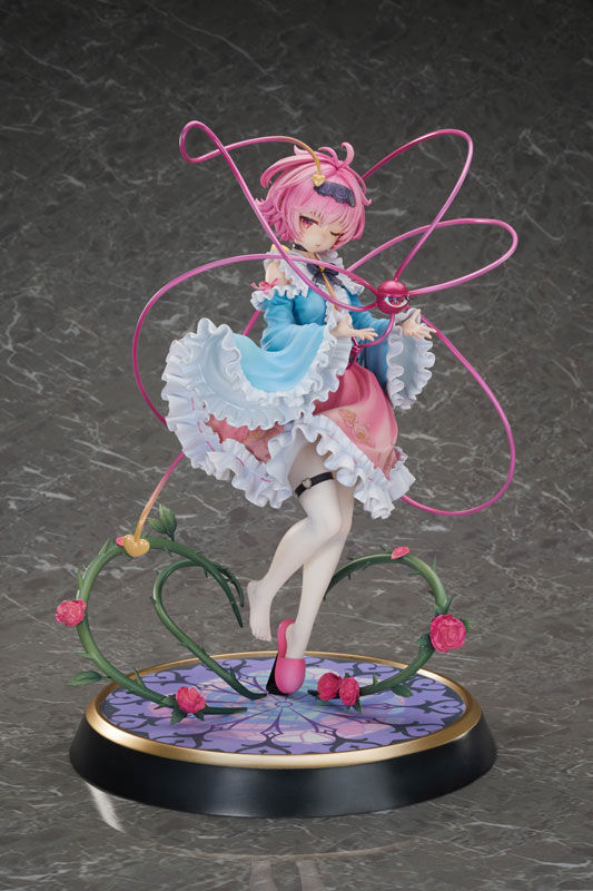 Touhou Project - Komeiji Satori - 1/6 - 3rd Eye (Magi Arts) photo 3