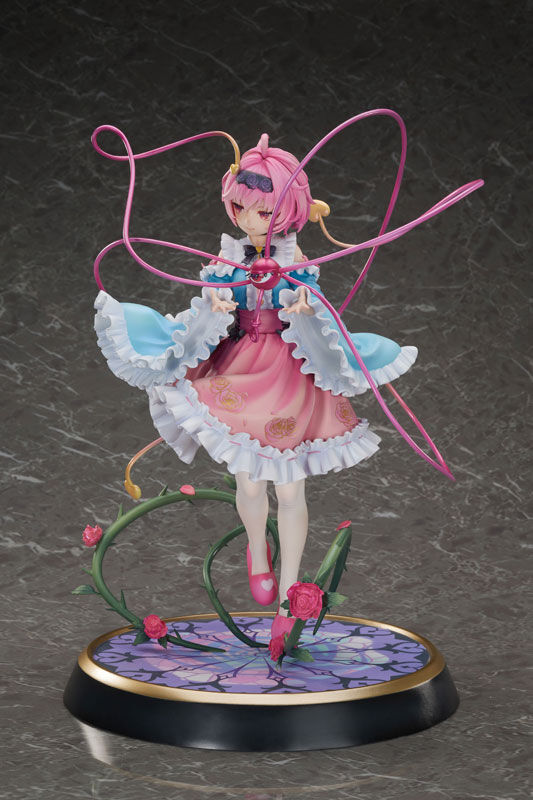 Touhou Project - Komeiji Satori - 1/6 - 3rd Eye (Magi Arts) photo 10