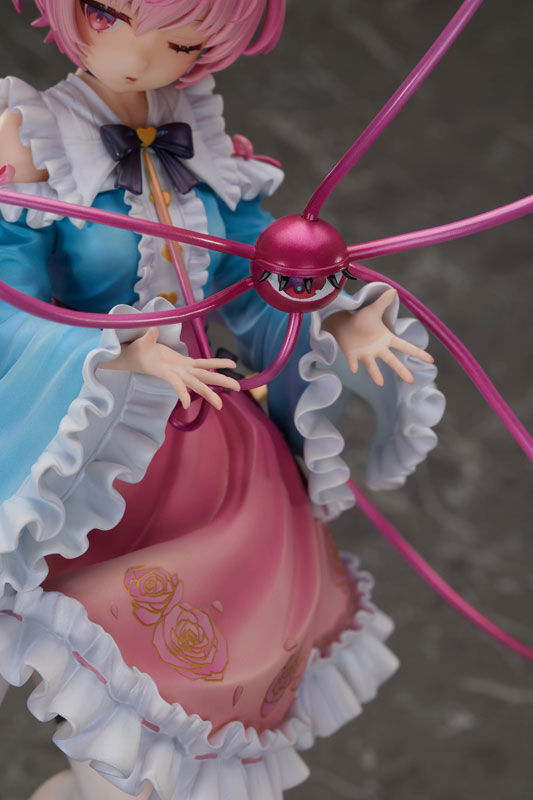 Touhou Project - Komeiji Satori - 1/6 - 3rd Eye (Magi Arts) photo 15