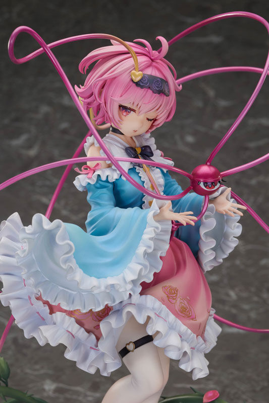 Touhou Project - Komeiji Satori - 1/6 - 3rd Eye (Magi Arts) photo 18