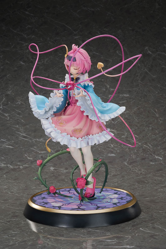 Touhou Project - Komeiji Satori - 1/6 - 3rd Eye (Magi Arts) photo 27