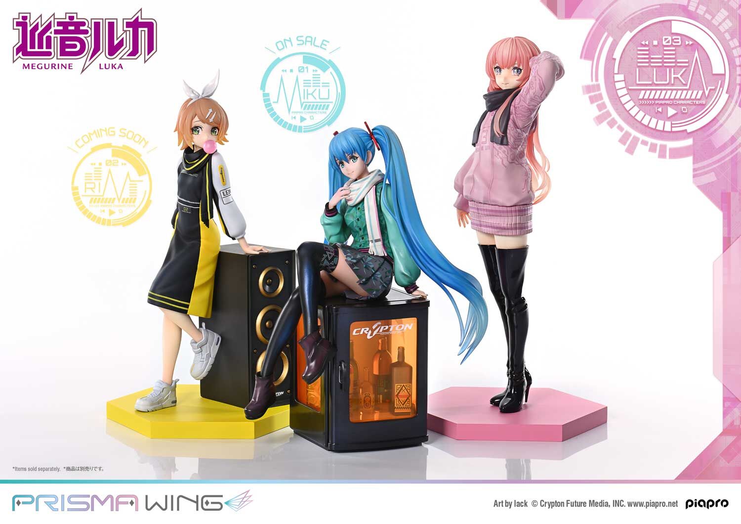 Piapro Characters - Kagamine Rin - Prisma Wing  (PWPCL-03P) - 1/7 (Prime 1 Studio)