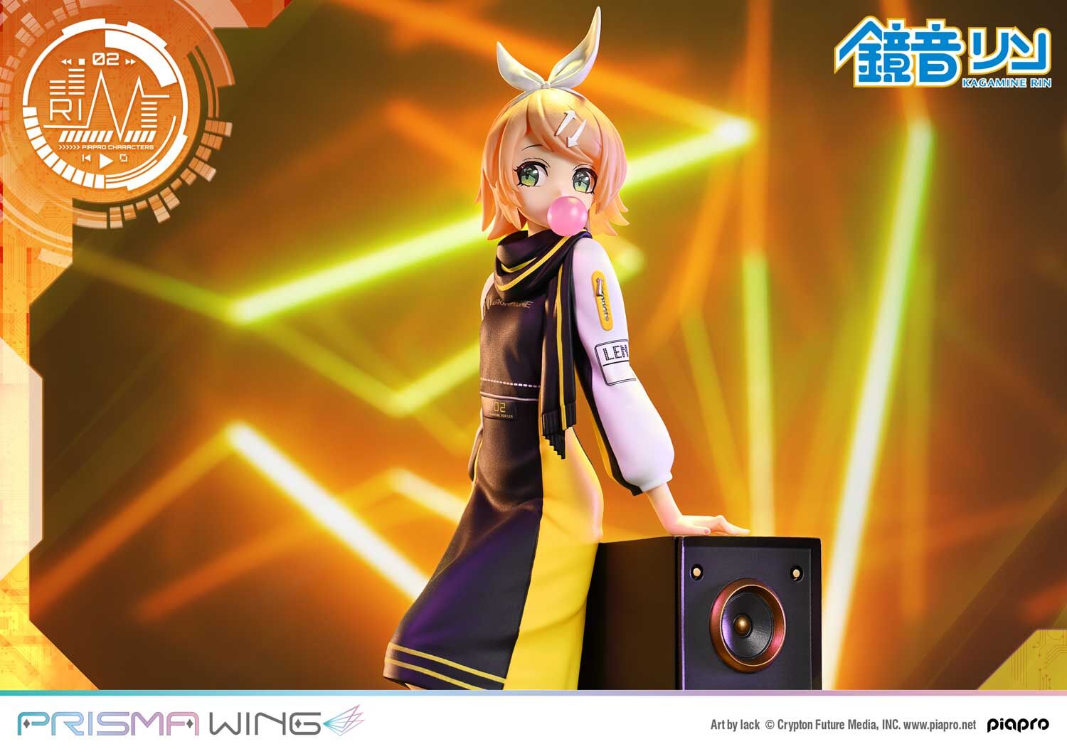 Piapro Characters - Kagamine Rin - Prisma Wing  (PWPCL-03P) - 1/7 (Prime 1 Studio) photo 3