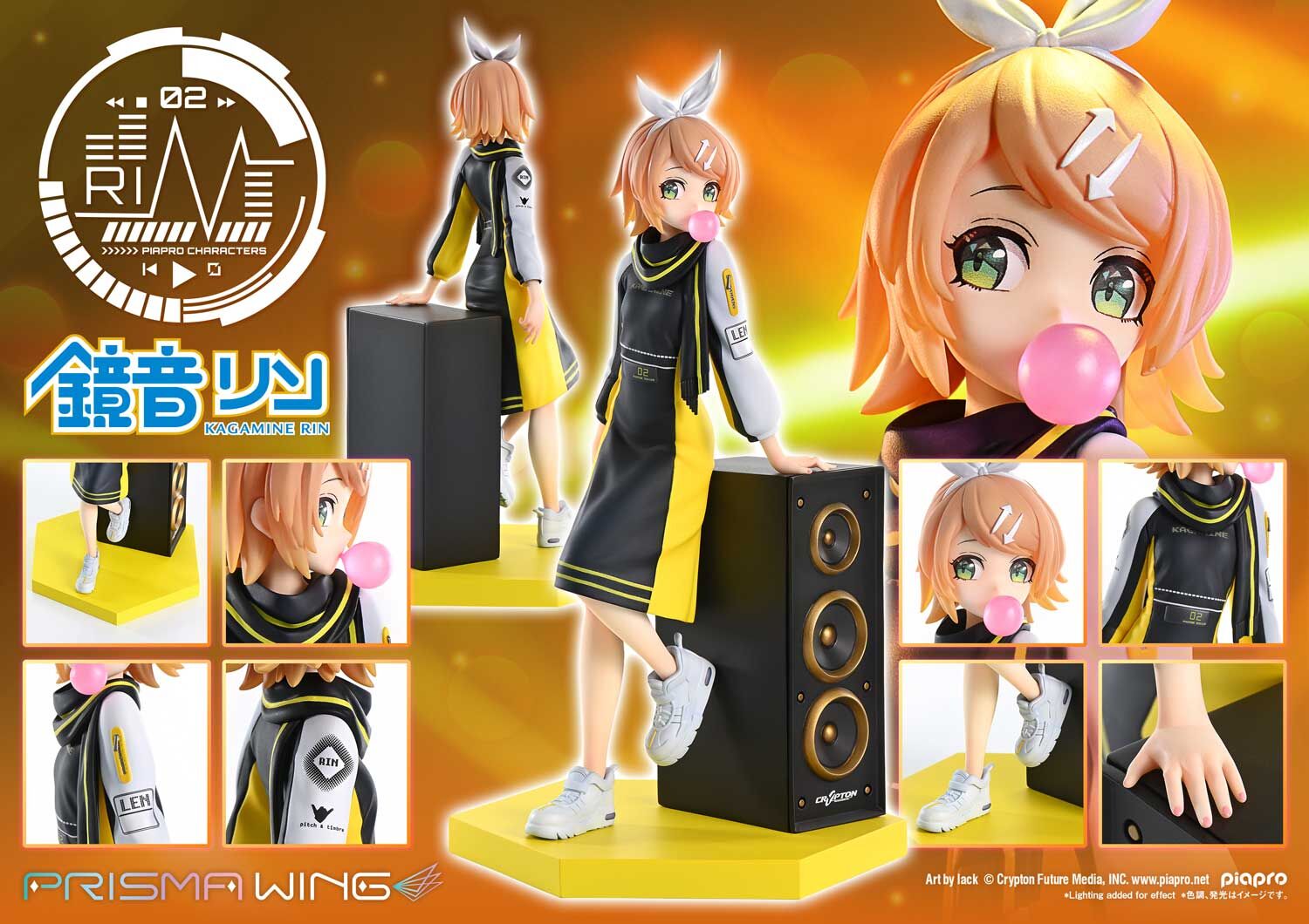 Piapro Characters - Kagamine Rin - Prisma Wing  (PWPCL-03P) - 1/7 (Prime 1 Studio) photo 31