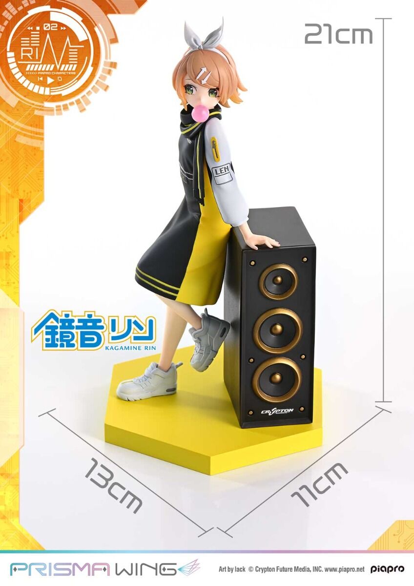 Piapro Characters - Kagamine Rin - Prisma Wing  (PWPCL-03P) - 1/7 (Prime 1 Studio) photo 32